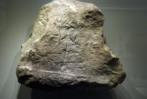 Escultura de Arad del dios Tamuz, c.3000-2650 a.C.